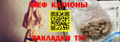 каннабис Ливны