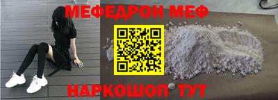 гашишное масло Лесосибирск