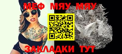 гашишное масло Лесосибирск