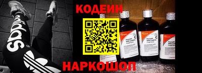 каннабис Ливны