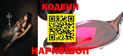 ГАЛЛЮЦИНОГЕННЫЕ ГРИБЫ Ликино-Дулёво