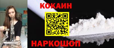 хмурый Малоярославец