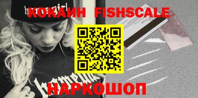 ГАЛЛЮЦИНОГЕННЫЕ ГРИБЫ Ликино-Дулёво