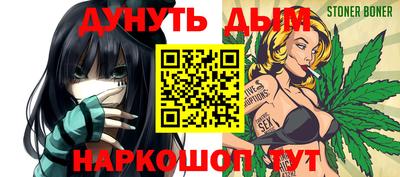 ГАЛЛЮЦИНОГЕННЫЕ ГРИБЫ Ликино-Дулёво