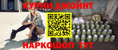 ГАЛЛЮЦИНОГЕННЫЕ ГРИБЫ Ликино-Дулёво