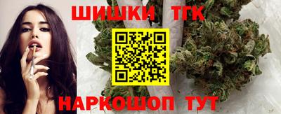 ГАЛЛЮЦИНОГЕННЫЕ ГРИБЫ Ликино-Дулёво