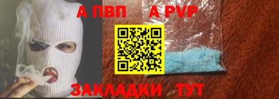 ГАЛЛЮЦИНОГЕННЫЕ ГРИБЫ Ликино-Дулёво