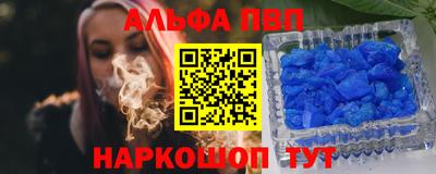 ГАЛЛЮЦИНОГЕННЫЕ ГРИБЫ Ликино-Дулёво