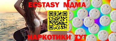 каннабис Ливны