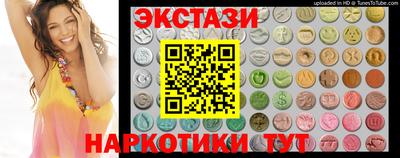 каннабис Ливны