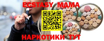 каннабис Ливны