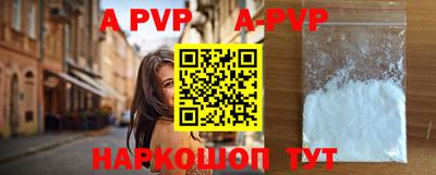 ГАЛЛЮЦИНОГЕННЫЕ ГРИБЫ Ликино-Дулёво