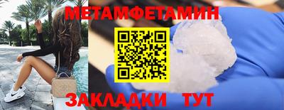 ГАЛЛЮЦИНОГЕННЫЕ ГРИБЫ Ликино-Дулёво