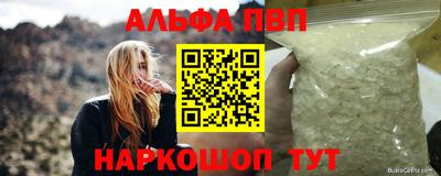ГАЛЛЮЦИНОГЕННЫЕ ГРИБЫ Ликино-Дулёво