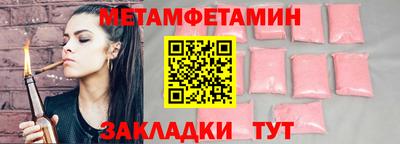 ГАЛЛЮЦИНОГЕННЫЕ ГРИБЫ Ликино-Дулёво