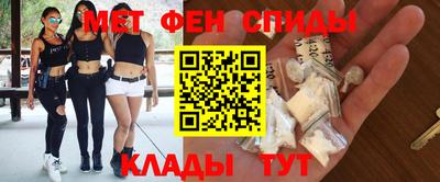 каннабис Ливны