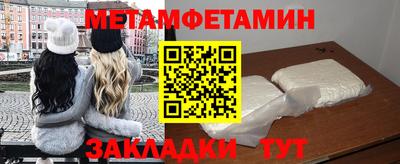 гашишное масло Лесосибирск