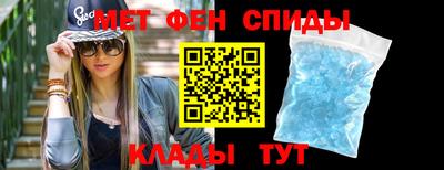 ГАЛЛЮЦИНОГЕННЫЕ ГРИБЫ Ликино-Дулёво