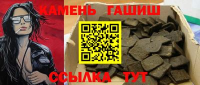 ГАЛЛЮЦИНОГЕННЫЕ ГРИБЫ Ликино-Дулёво