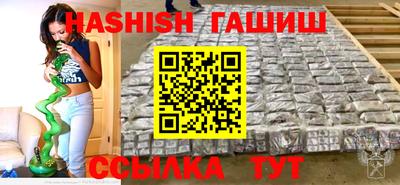 ГАЛЛЮЦИНОГЕННЫЕ ГРИБЫ Ликино-Дулёво
