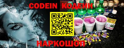 ГАЛЛЮЦИНОГЕННЫЕ ГРИБЫ Ликино-Дулёво