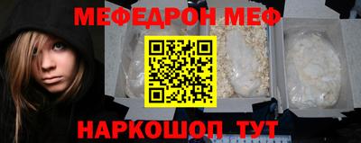 ГАЛЛЮЦИНОГЕННЫЕ ГРИБЫ Ликино-Дулёво